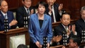 Japan's Prime Minister Takaichi plans to dissolve Parliament and call early election to strengthen coalition - Fox News