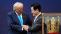 Trump visits South Korea as he attempts to secure billions in investment - Fox News