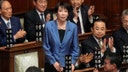 Japan's Prime Minister Takaichi plans to dissolve Parliament and call early election to strengthen coalition