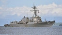 US Navy destroyer arrives in Trinidad and Tobago as Trump turns screws on Venezuela
