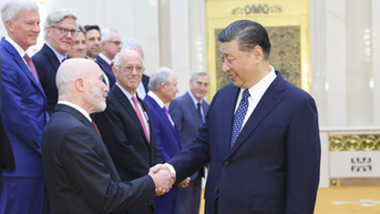 Top insurance company's deep ties to communist China exposed in blistering ad - Fox News