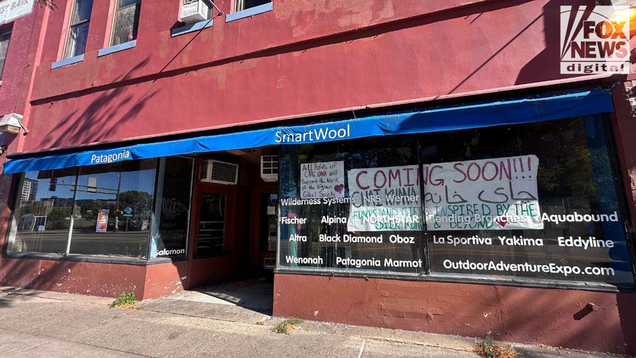 Former outdoor store with 