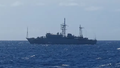 Russian spy ship detected just miles from Hawaiian coastline prompts US Coast Guard response - Fox News