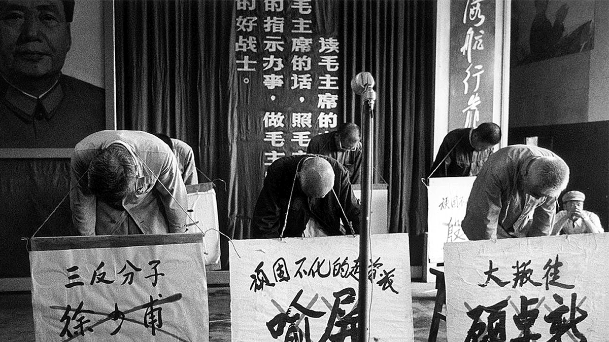 scene from China's cultural revolution