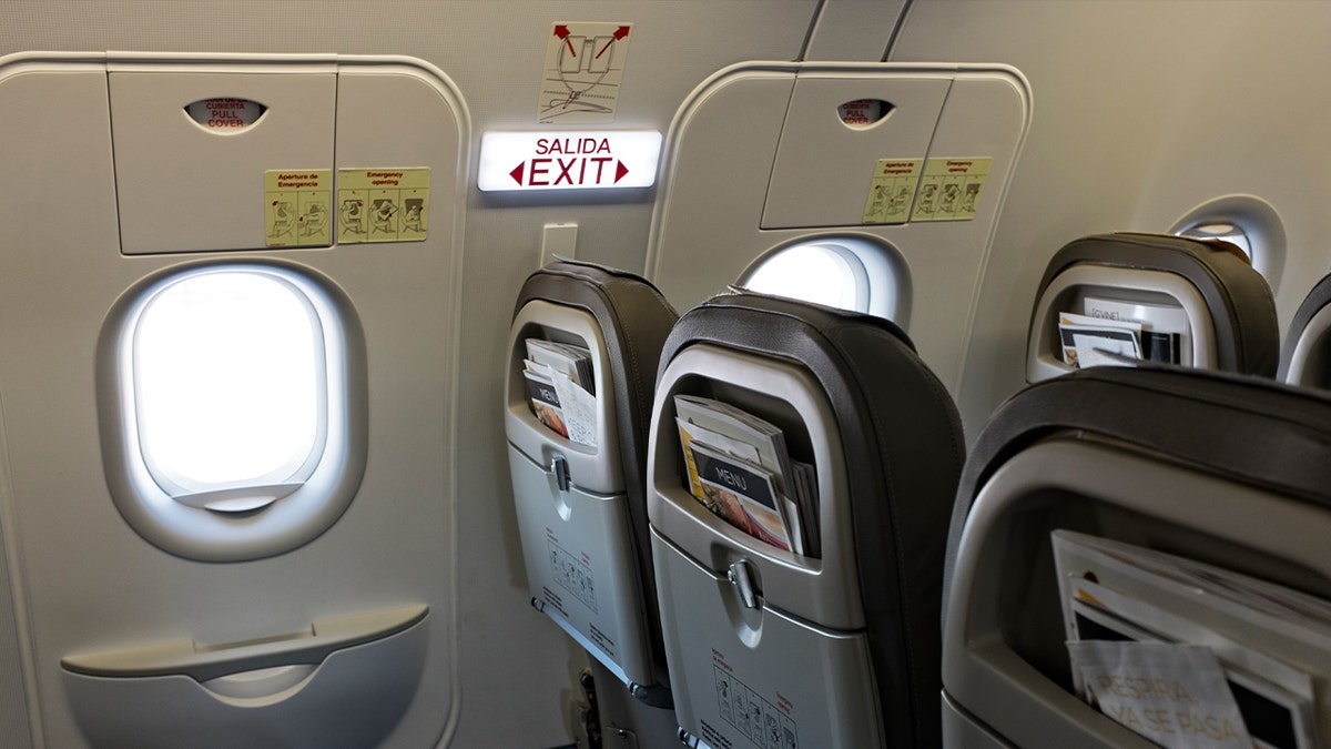emergency exit door