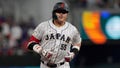 White Sox agree to deal with Japanese record-breaking slugger: report - Fox News