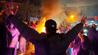 Iranians able to make some international calls as internet remains blocked amid protests - Fox News