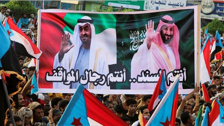 As Iran weakens, questions grow over Mohammed bin Salman’s regional ambitions