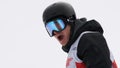 American Olympic skier Hunter Hess 'cannot wait to represent Team USA' after Trump backlash - Fox News