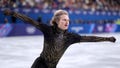 Who is Ilia Malinin? 'Quad God' might already be one of the greatest figure skaters of all time - Fox News
