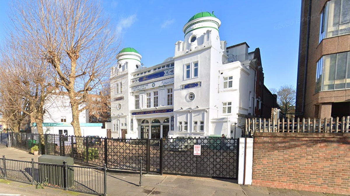 Centro islamico d'Inghilterra