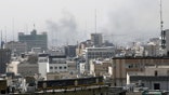 Iran Bombing 2026