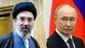 Russia allegedly sharing satellite intelligence on US bases with Iran, world leader claims - Fox News