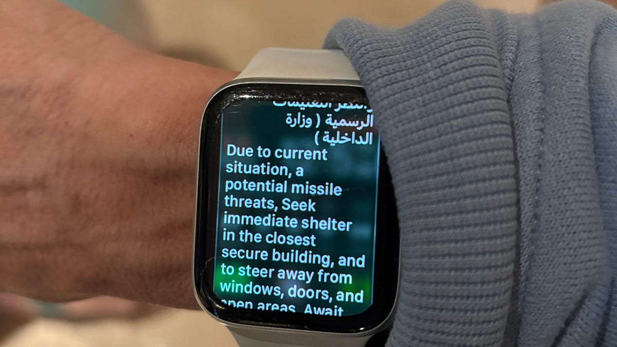 Amber alerts in Dubai in March 2026
