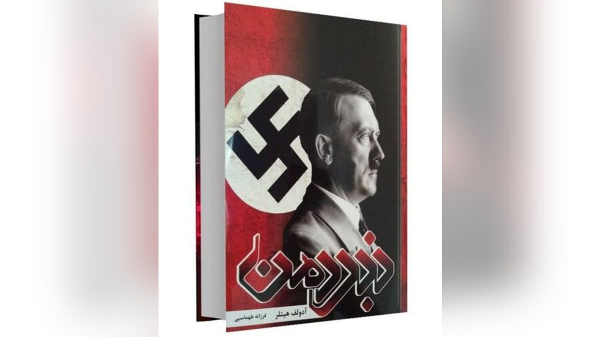 Mein Kampf di Adolf Hitler in persiano