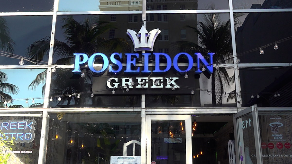 Poseidon Greek restaurant storefront