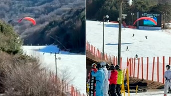 Paraglider makes emergency landing on packed ski slope after hours in the air - Fox News
