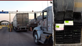 Cocaine worth over $1.1M seized from 'empty' truck at Texas border - Fox News