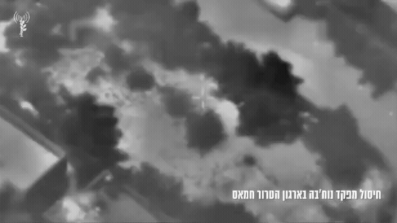 IDF claims to have taken out Hamas commander who participated in Oct 7 - Fox News