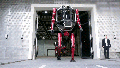 Rideable robot looks ready to stomp all over us - Fox News