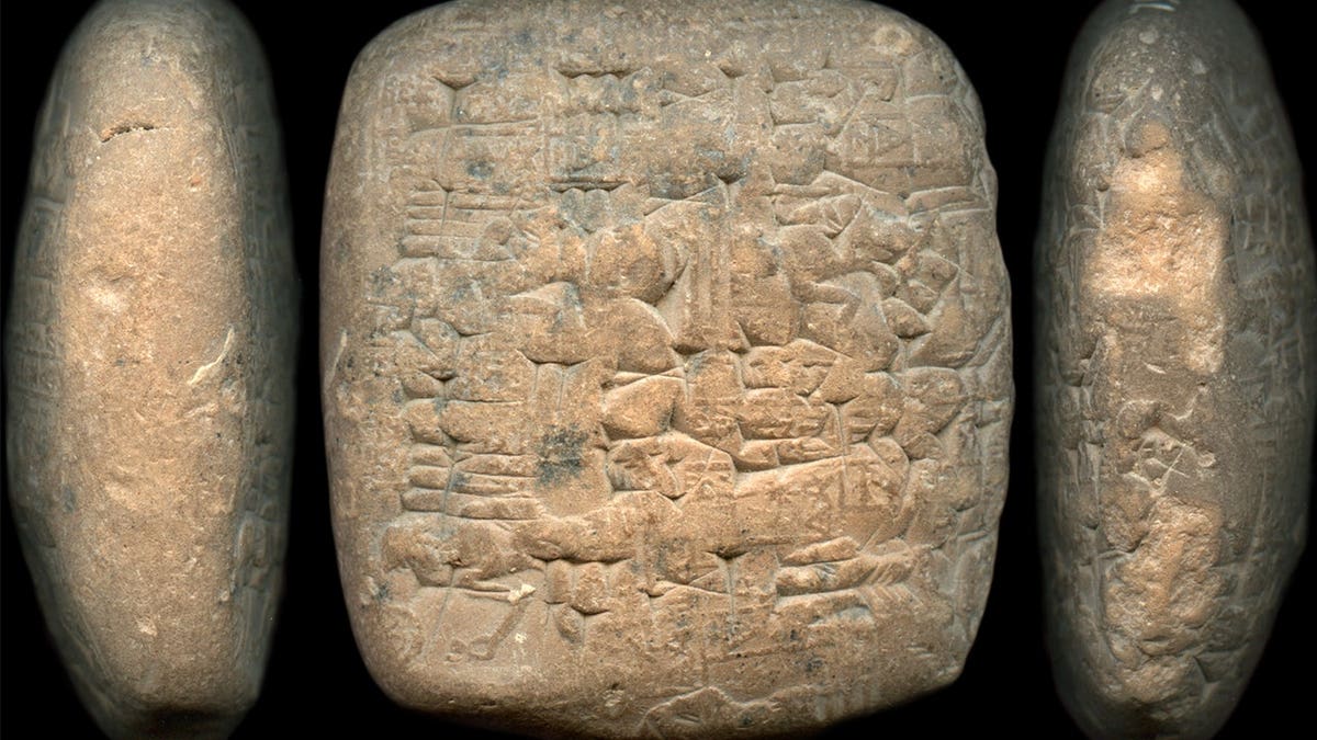 ancient clay tablet NMC 7962 seen on display