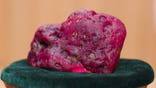 Myanmar's newly discovered ruby displayed at president office in Naypyitaw