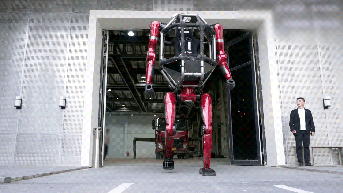 Rideable robot looks ready to stomp all over us - Fox News