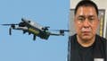 Twice-deported illegal immigrant charged with flying drone in restricted airspace during FIFA Fan Festival - Fox News