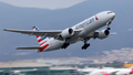 Air traffic control audio captures tense moment two planes nearly collided at Boston Logan Airport - Fox News