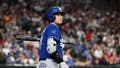 Shohei Ohtani ruled out of MLB All-Star Game as Dodgers plan to manage nagging injury - Fox News
