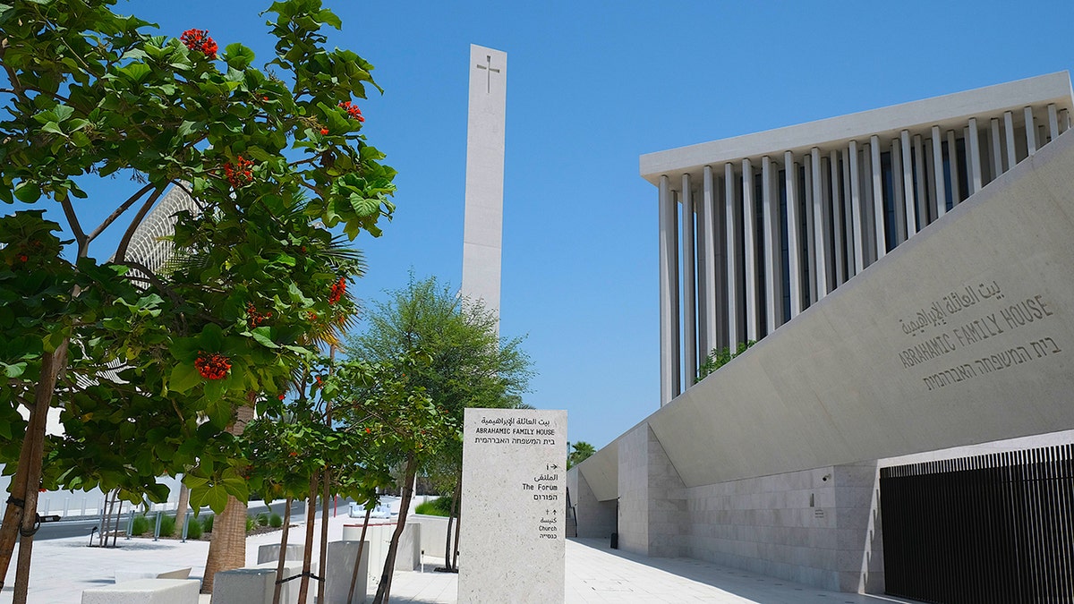UAE's Abrahamic House