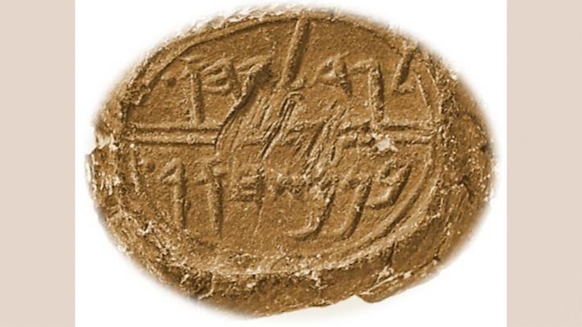Bulla from the City of David