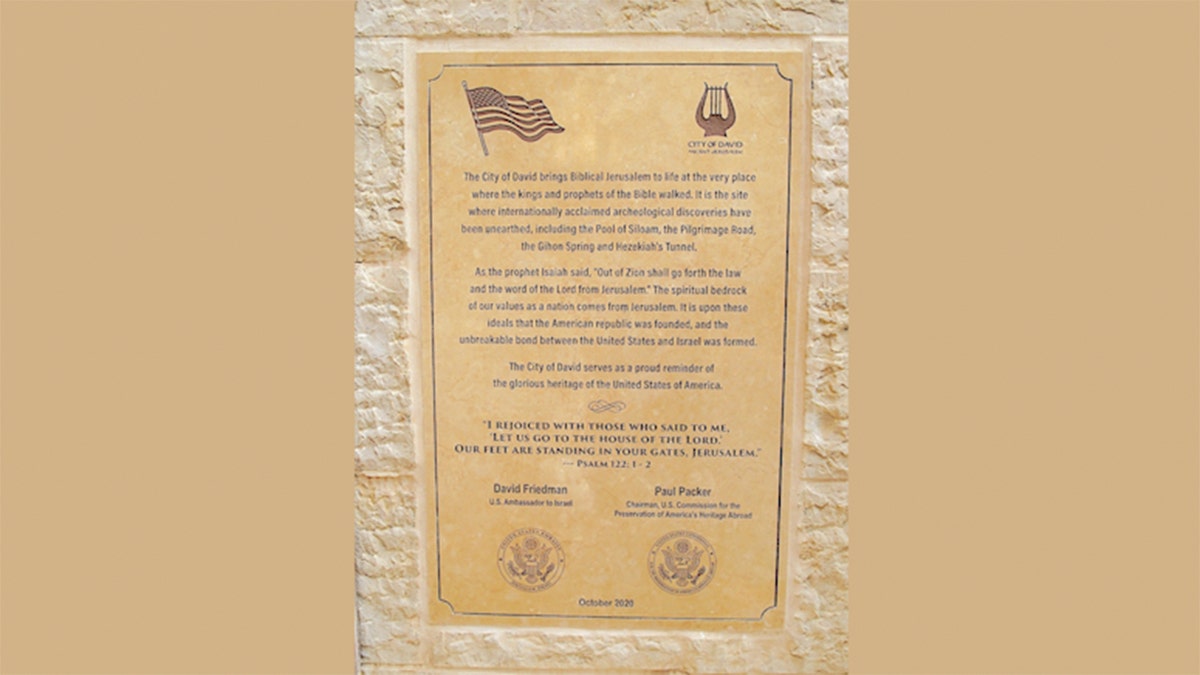 City of David Plaque