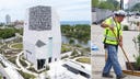 Obama Presidential Center subcontractors file fresh payment claims totaling nearly $900K