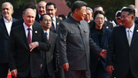 Vladimir Putin, Xi Jinping, Kim Jong Un and Masoud Pezeshkian