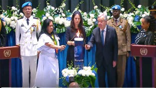 Watchdog demands apology after UN memorial erroneously honors Hamas terrorist