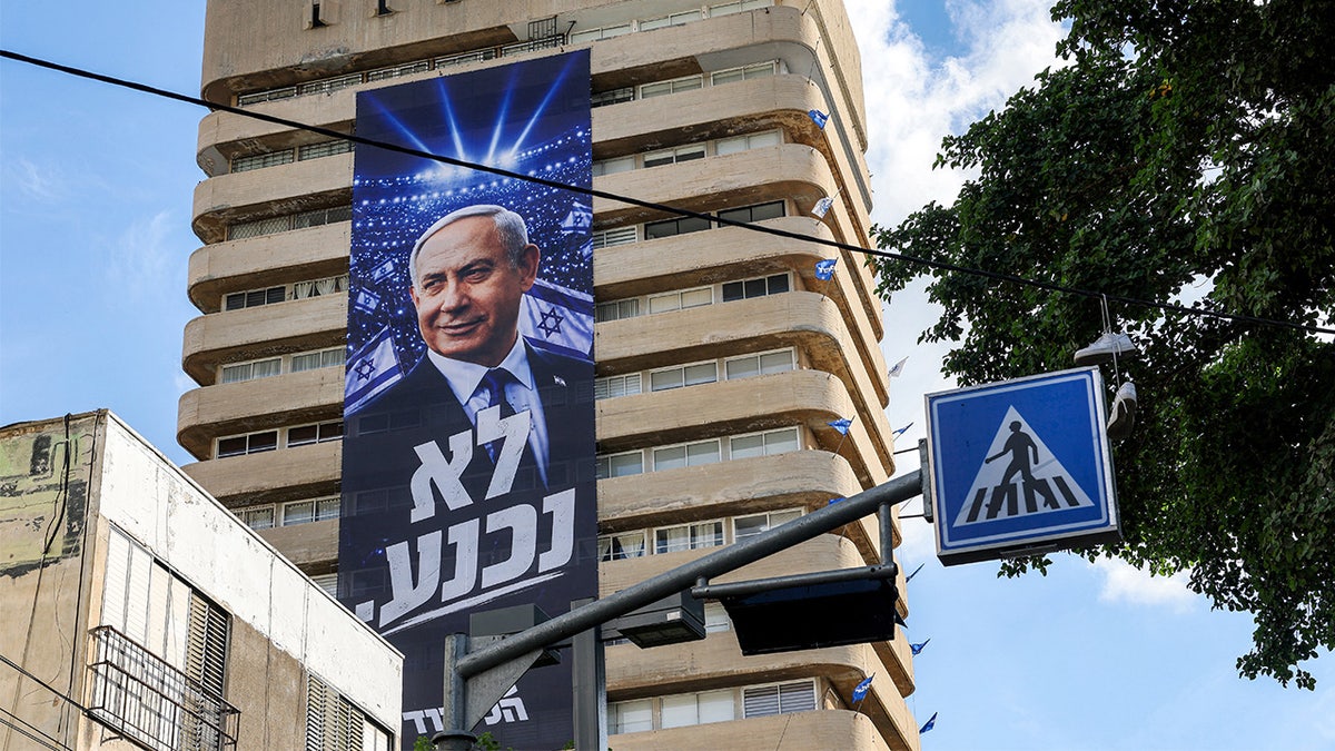 PM Benjamin Netanyahu