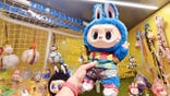 Labubu x World Cup co-branded Designer Toys authorized by FIFA for the first time in the Pop Mart store in Shanghai, China on July 13, 2026.