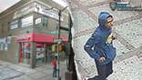 Composite image showing the Brighton Beach intersection where police said a 90-year-old woman was assaulted and an NYPD Crime Stoppers surveillance image of the suspect