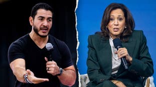 Kamala Harris joins Abdul El-Sayed at a Michigan fundraiser on Black maternal health, raising questions about a potential 2028 presidential run.