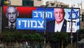 Netanyahu's bloc falls short as longtime allies reportedly weigh move that could end his rule - Fox News