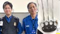 TSA finds sharp object straight out of horror movie at airport security checkpoint - Fox News