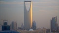 Saudi Arabia on edge: Iconic Kingdom Centre sends workers home amid Houthi attacks - Fox News