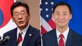 Former US ambassador says South Korea prosecuted him over speech made on American soil - Fox News