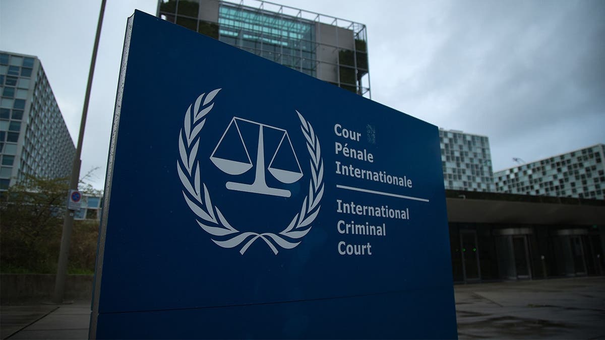 Photo of the ICC building