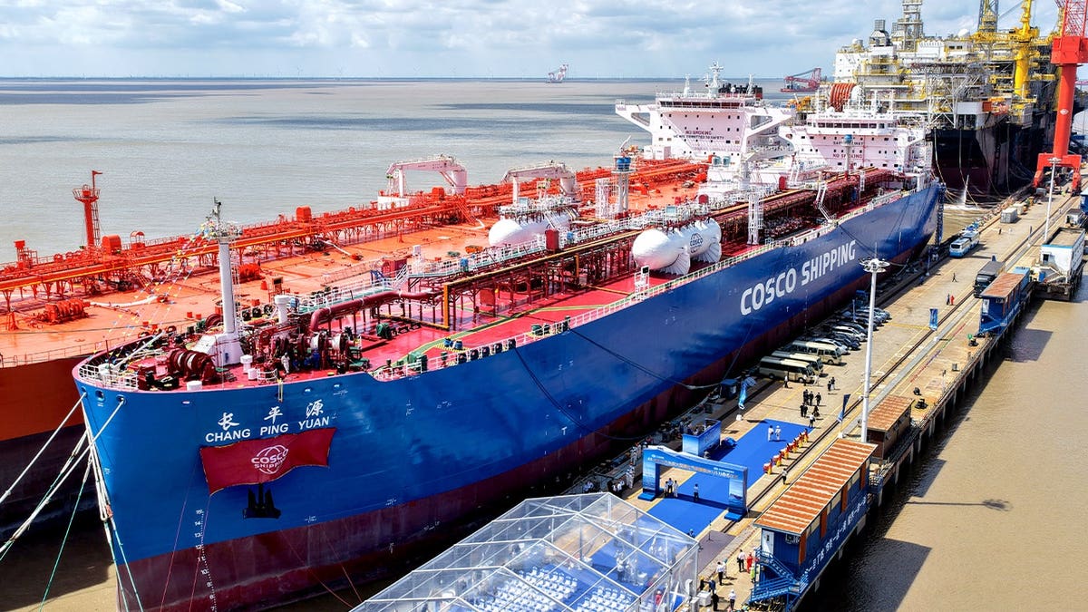 Cosco shipping