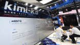 Moonshot AI's Kimi-K3 artificial intelligence model is displayed at the Global Digital Trade Expo in Hangzhou, China