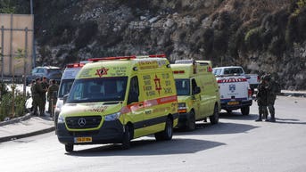 ambulance west bank - Fox News