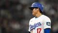 SEOUL, SOUTH KOREA - MARCH 21: Shohei Ohtani #17 of the Los Angeles Dodgers looks on during the 2024 Seoul Series game between the San Diego Padres and the Los Angeles Dodgers at Gocheok Sky Dome on Thursday, March 21, 2024 in Seoul, California. (Photo by Daniel Shirey/MLB Photos via Getty Images) - Fox News
