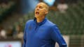 College Basketball Coach Ordered To Stop Screaming At Team Amid Frustrating Start To Season - Fox News
